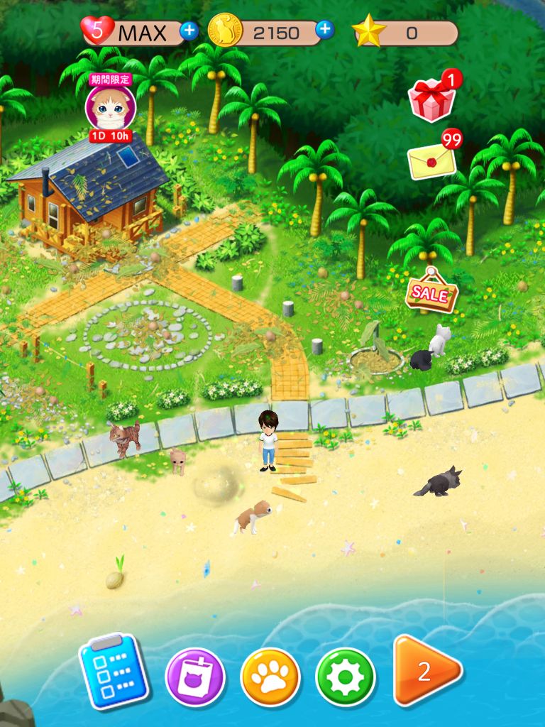 ねこ島日記～猫と島で暮らす猫のパズルゲーム～ screenshot game