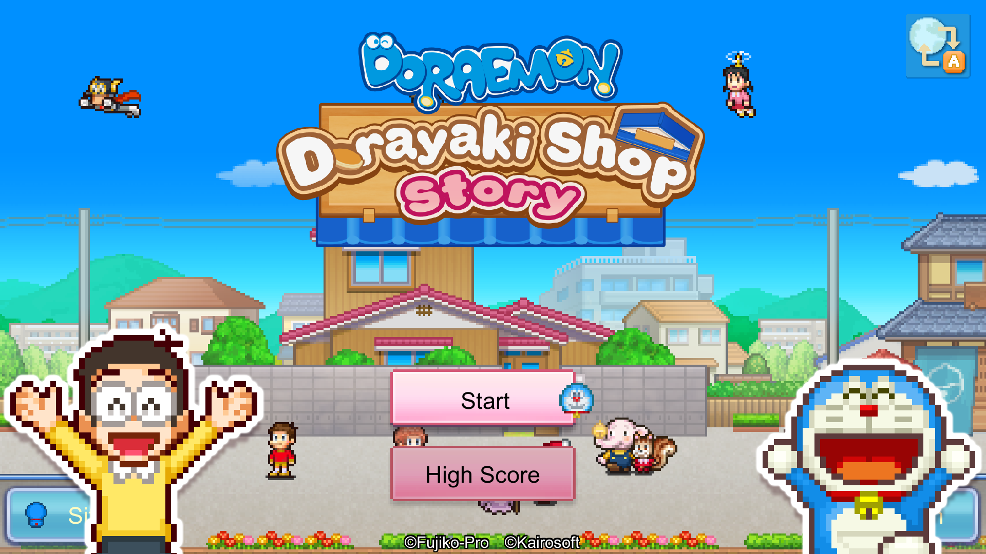 Cuplikan Layar Game Doraemon Dorayaki Shop Story