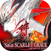 Saga Scarlet Grace Scarlet Ambition