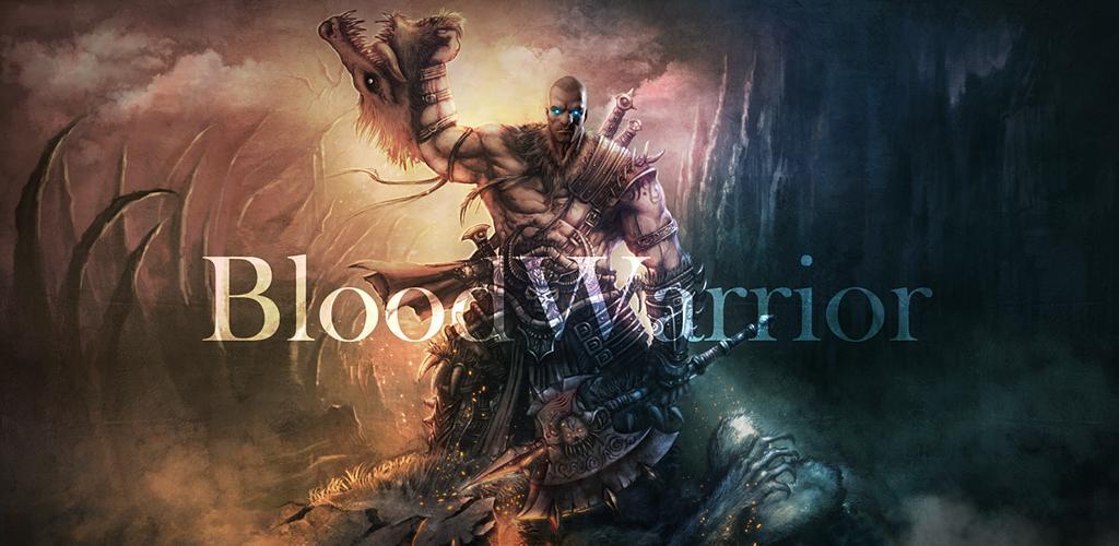 Banner of Blood Warrior: ÉDITION ROUGE 