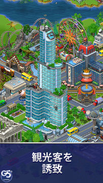 Virtual City Playground:建設の王者 ゲームのスクリーンショット