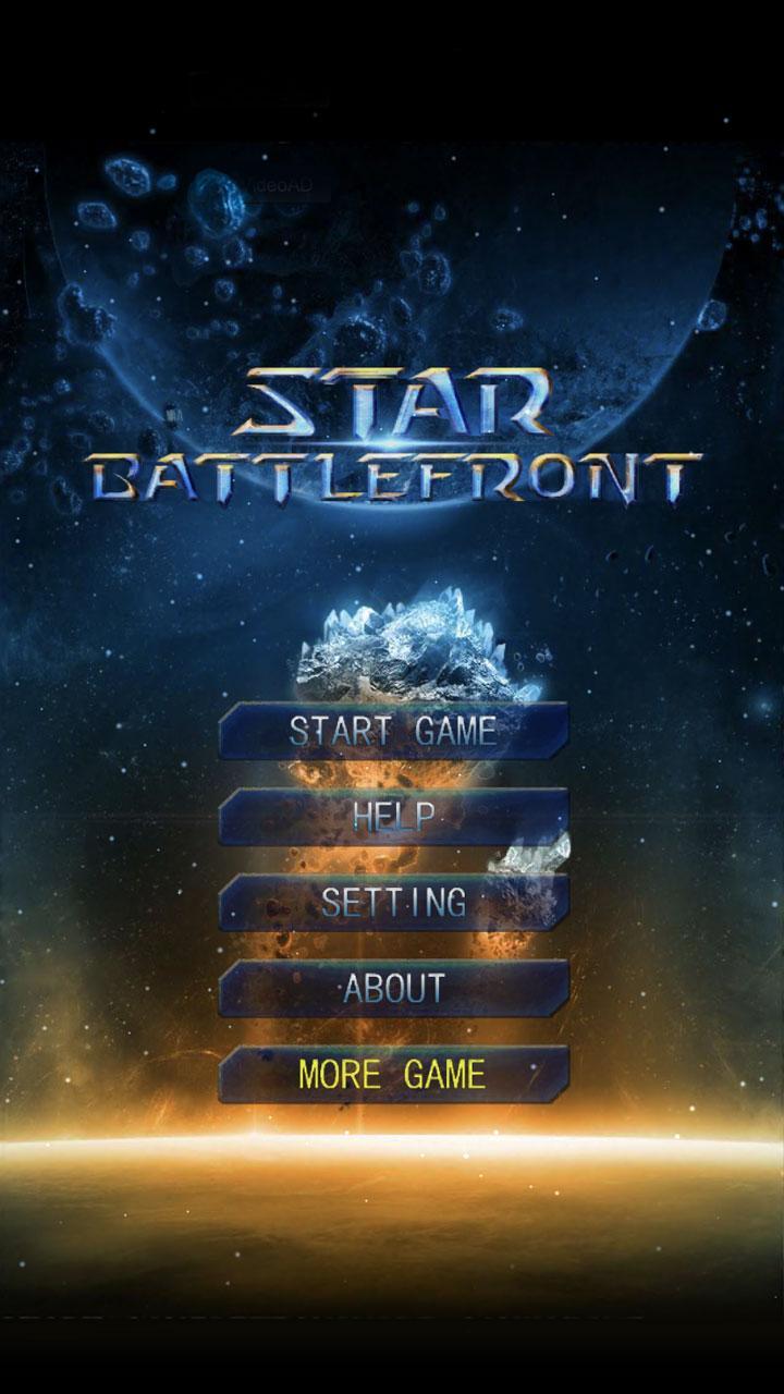 STAR BATTLE FRONT Game Screenshot
