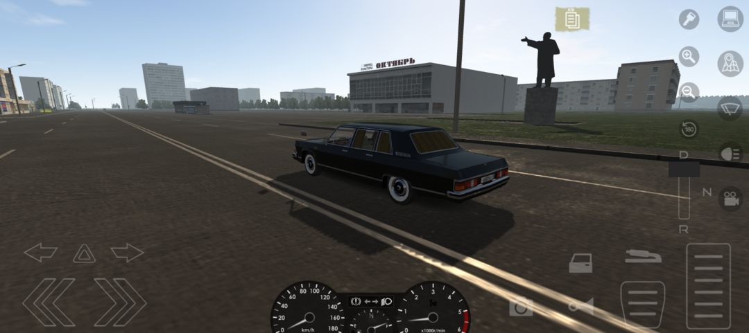 Screenshot of Motor Depot