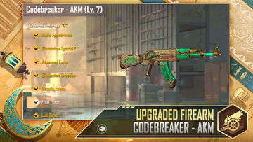 PUBG MOBILE LITE 게임 스크린샷