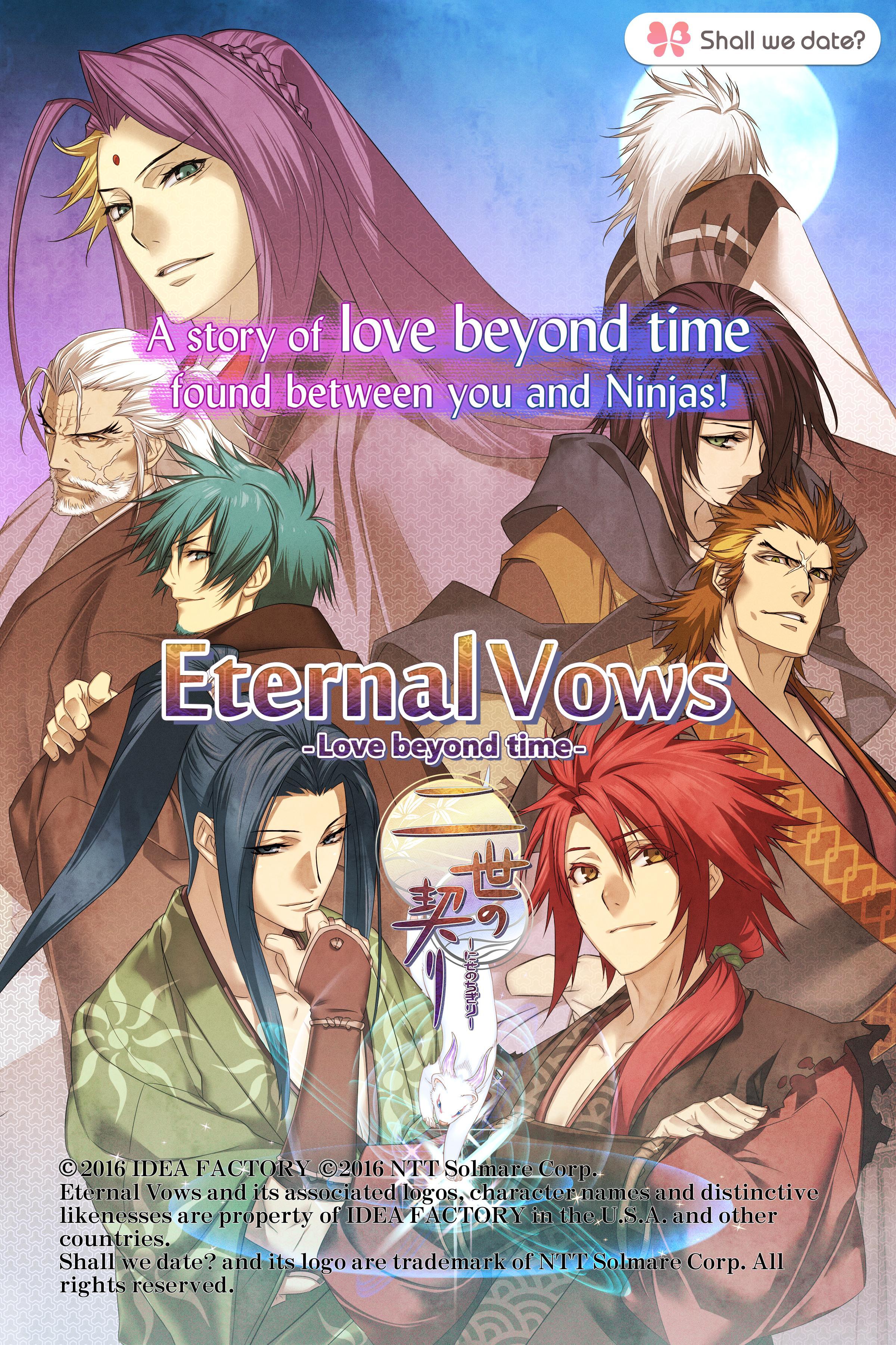 Eternal Vows Game Screenshot