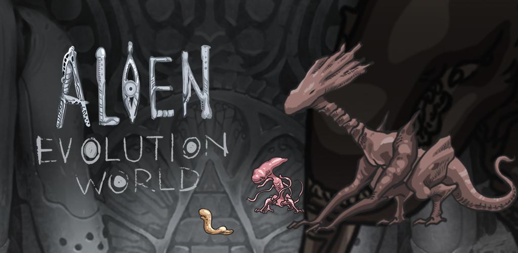 Banner of Mondo dell'evoluzione aliena 2.2.0