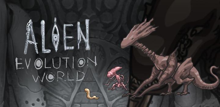 Banner of Alien Evolution World 2.2.0