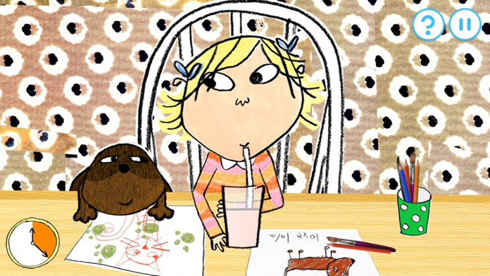 Charlie and Lola: I've Won! Game Screenshot