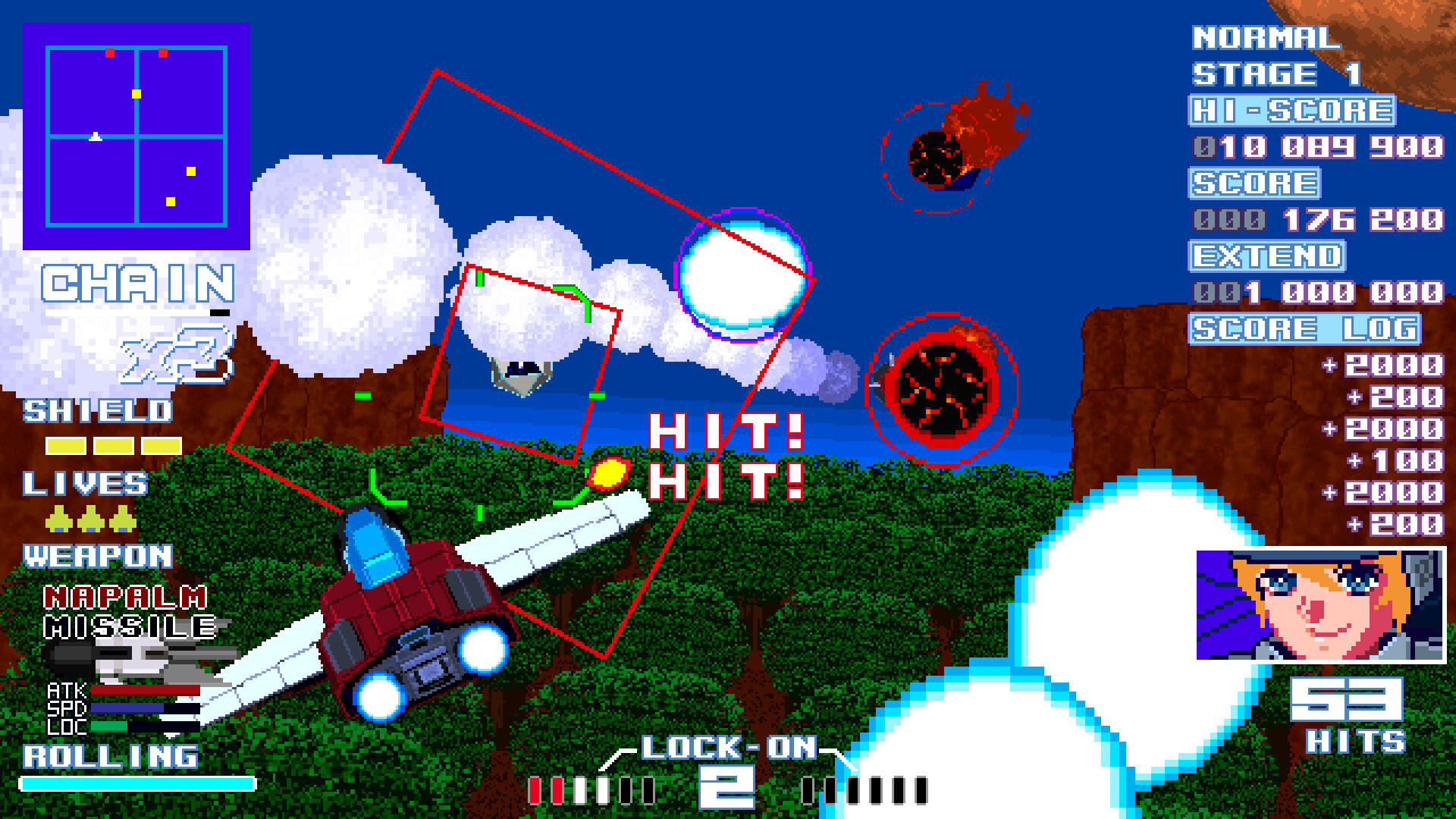 Screenshot 1 of मिसाइल डांसर 2 