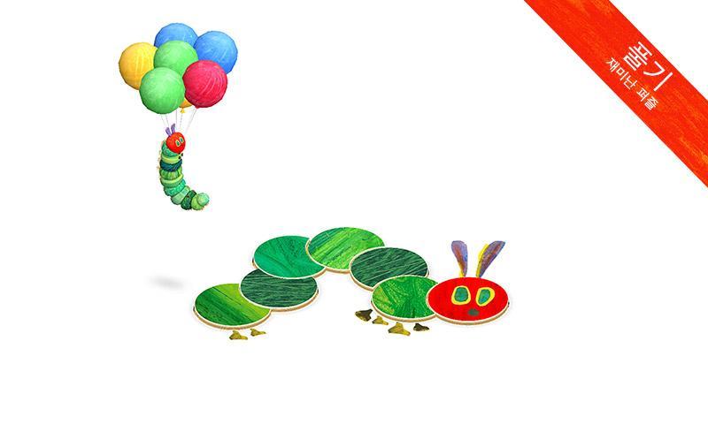 배고픈 애벌레™ – 모양과 색 게임 스크린샷