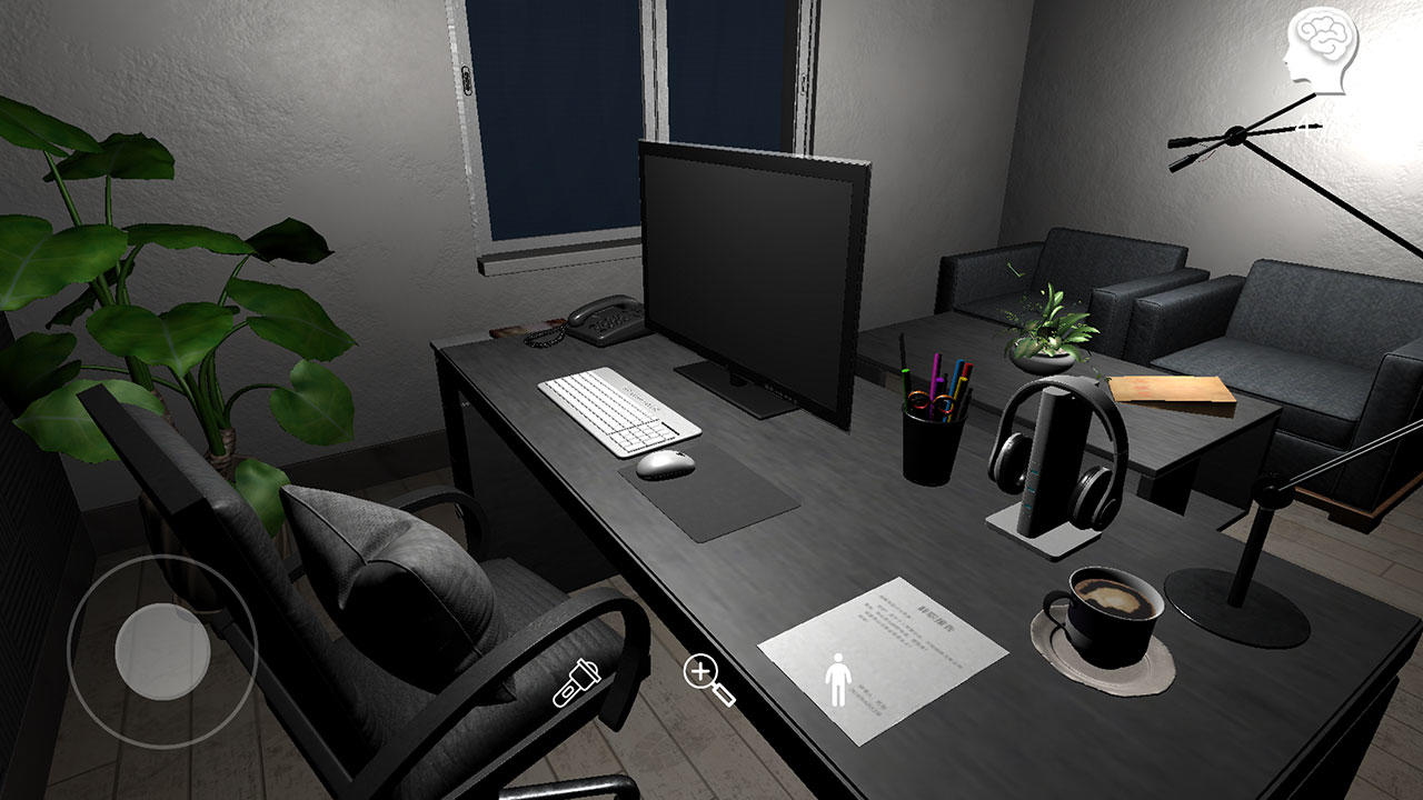 陆加设计 Game Screenshot