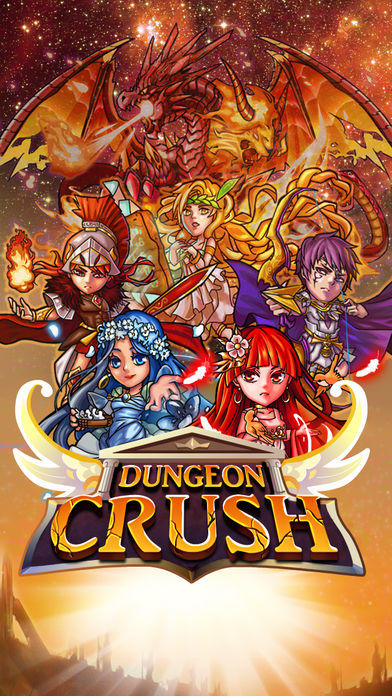 Dungeon Crush ภาพหน้าจอเกม