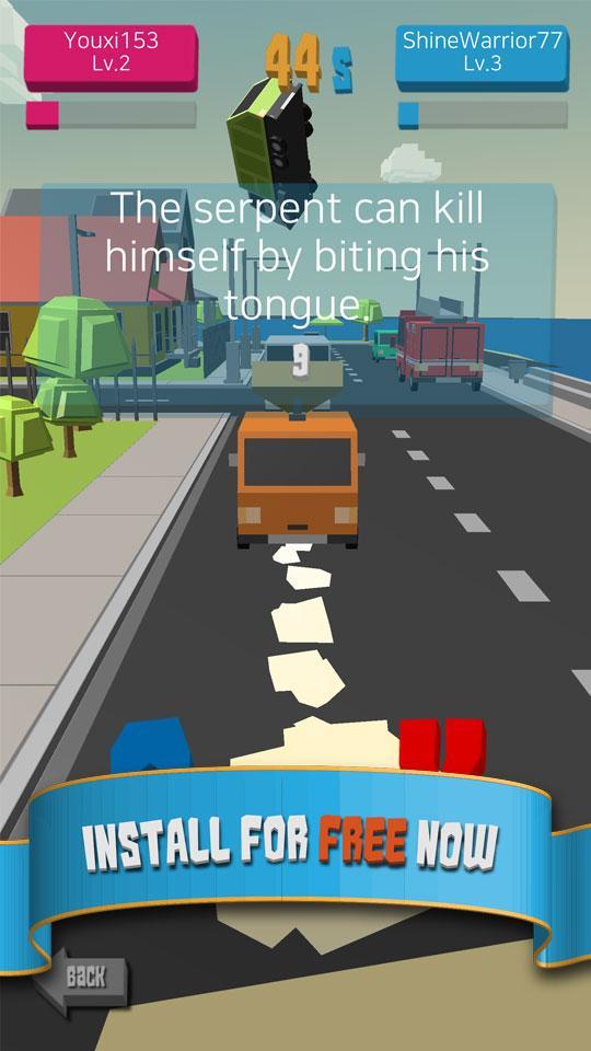 Quiz Racing Game Screenshot