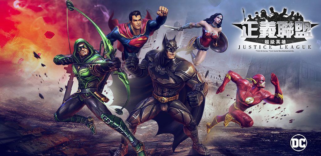 Banner of ligue de justice: super-héros 