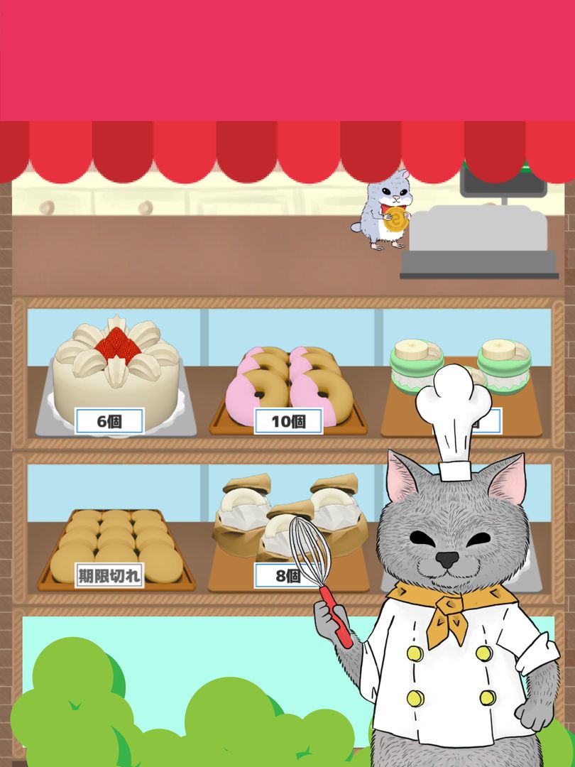 Screenshot of Cute cat's cake shop