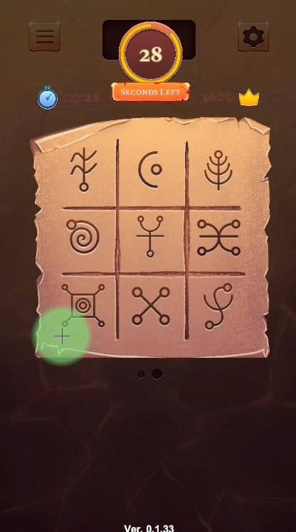 CosmoCrypt Game Screenshot