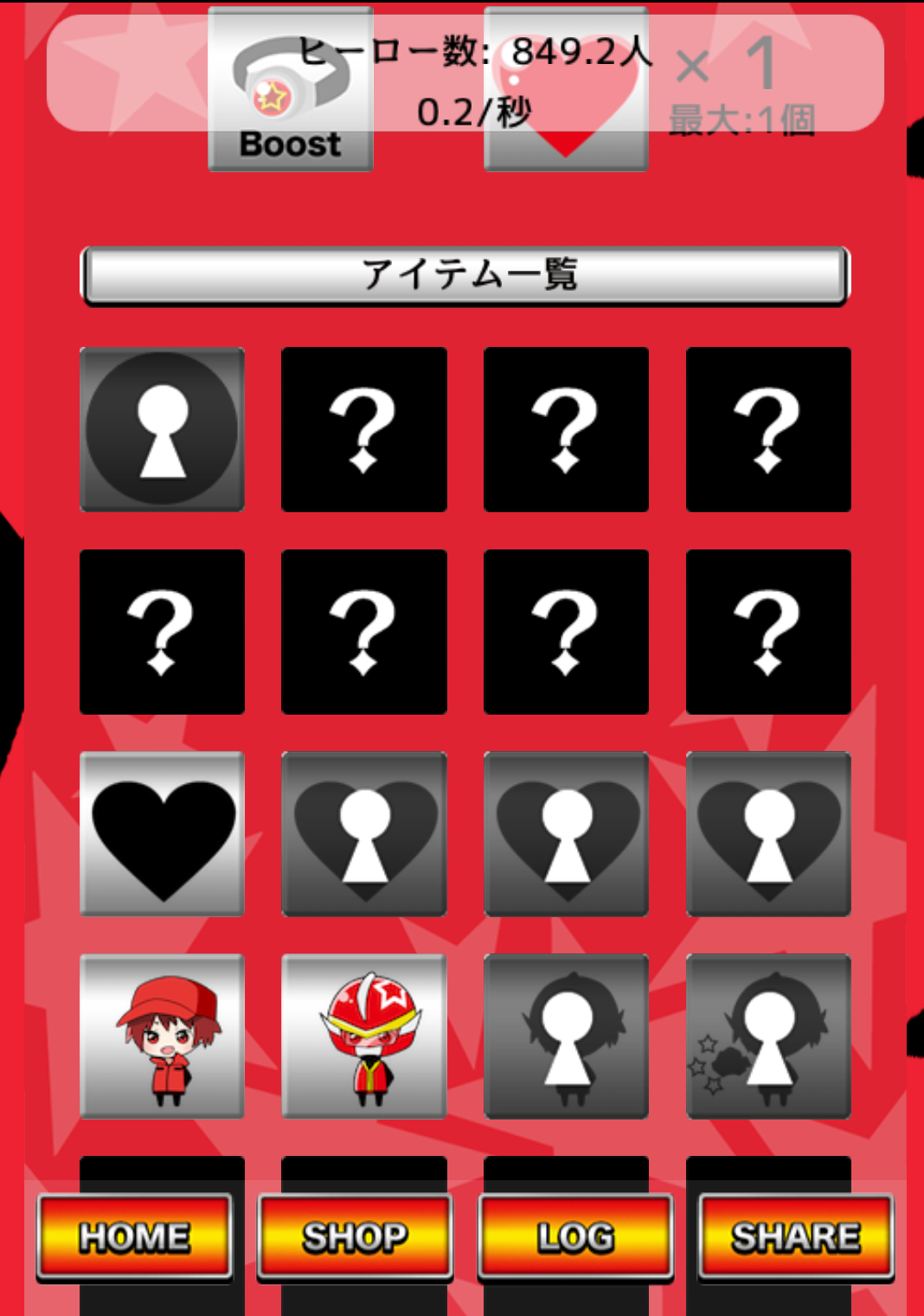 Scout Hero Game Screenshot