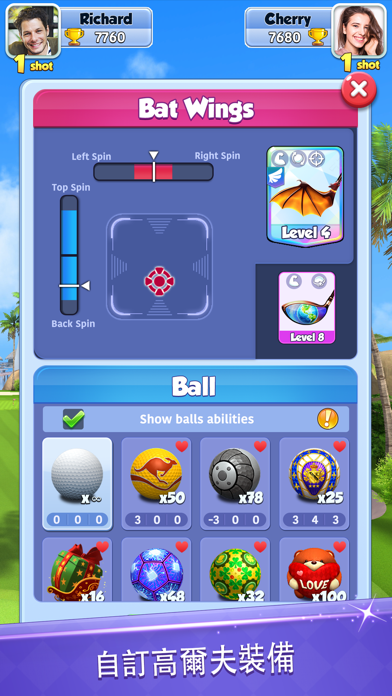 Golf Rival 遊戲截圖