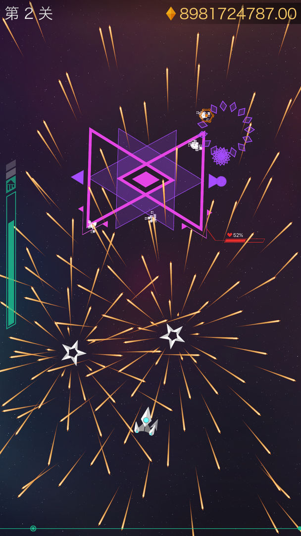 polygons screenshot game