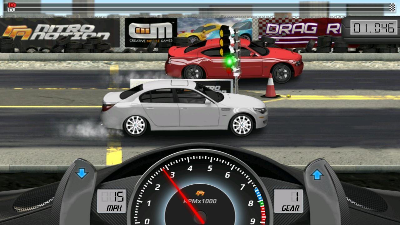 Drag Racing 게임 스크린샷