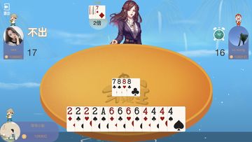 云游斗地主 Game Screenshot