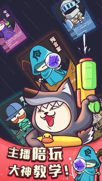 奇异狼人 Game Screenshot