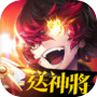 Icon of 封神Fantasy（封神ファンタジー）