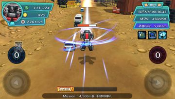 메카드 레이싱 Game Screenshot