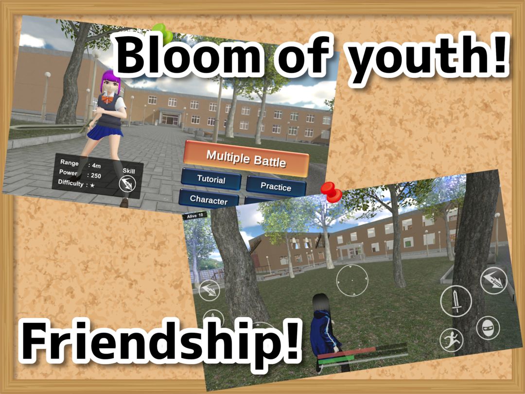 Screenshot of High School Girls Simulator 20