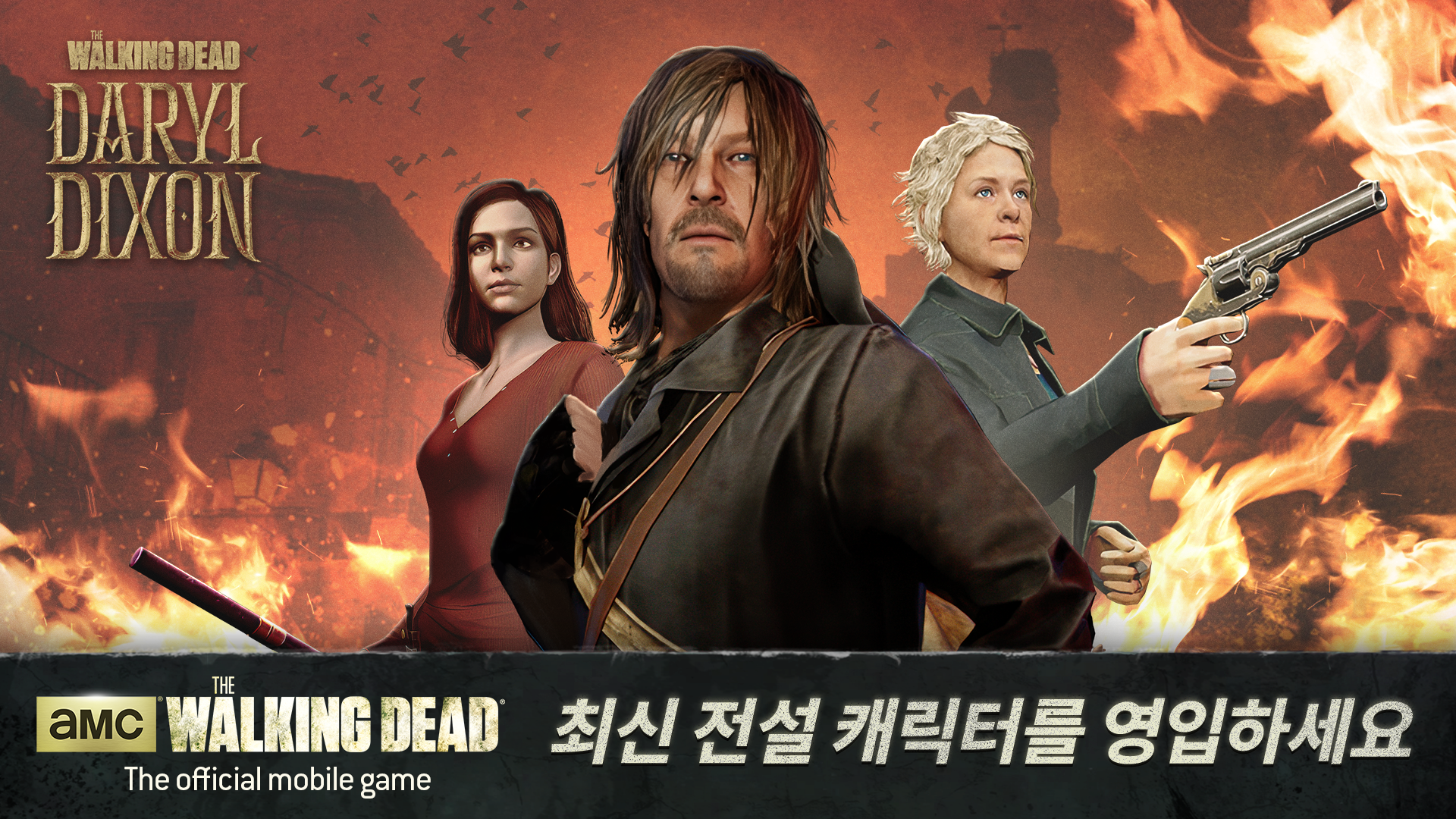 더 워킹 데드: 무인 지대 게임 스크린샷
