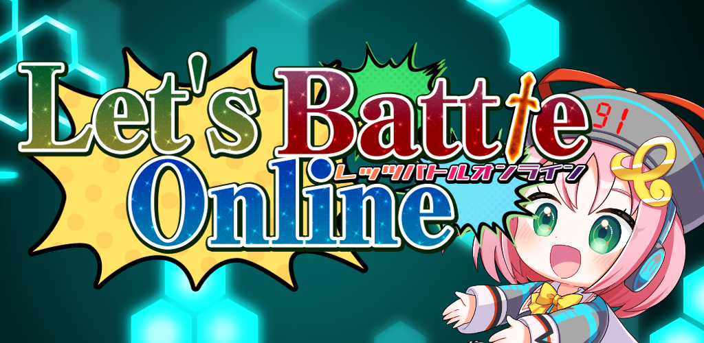 Banner of Let's Battle Online 