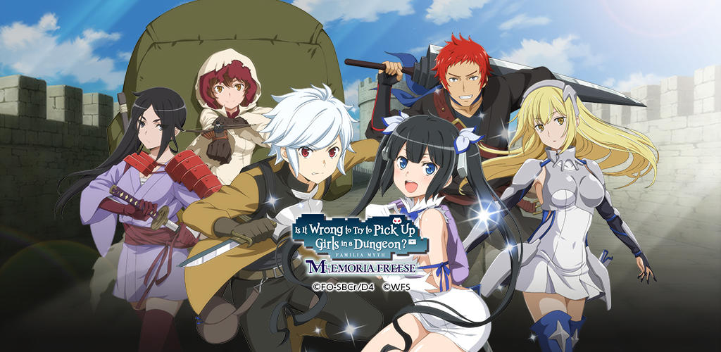 Banner of DanMachi - MEMORIA FREESE 