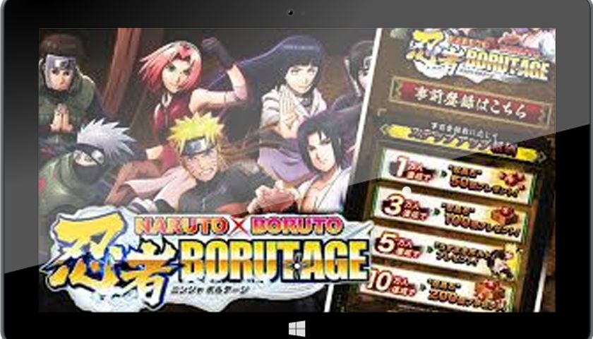 Screenshot of Ultimate Naruto X Boruto ninja Blazing