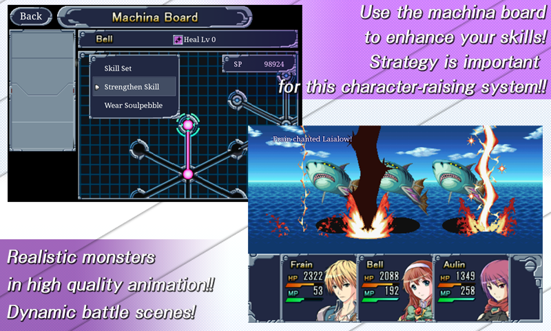 RPG Machine Knight Game Screenshot