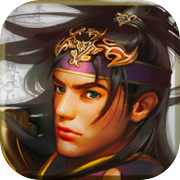 Rely on Heroes - Heroes battle the Three Kingdoms, dominate the world!