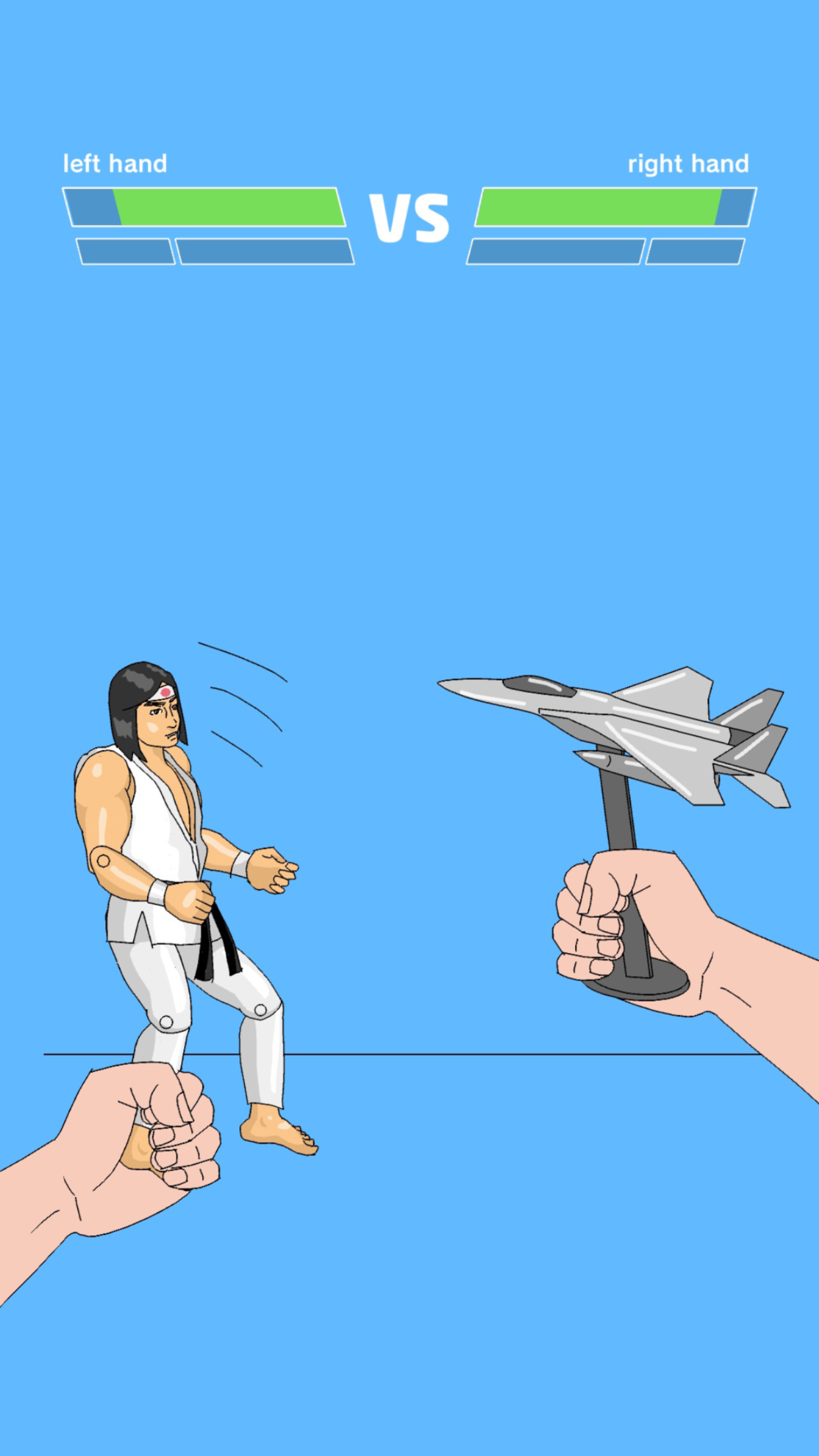 Home Fighter Game Screenshot