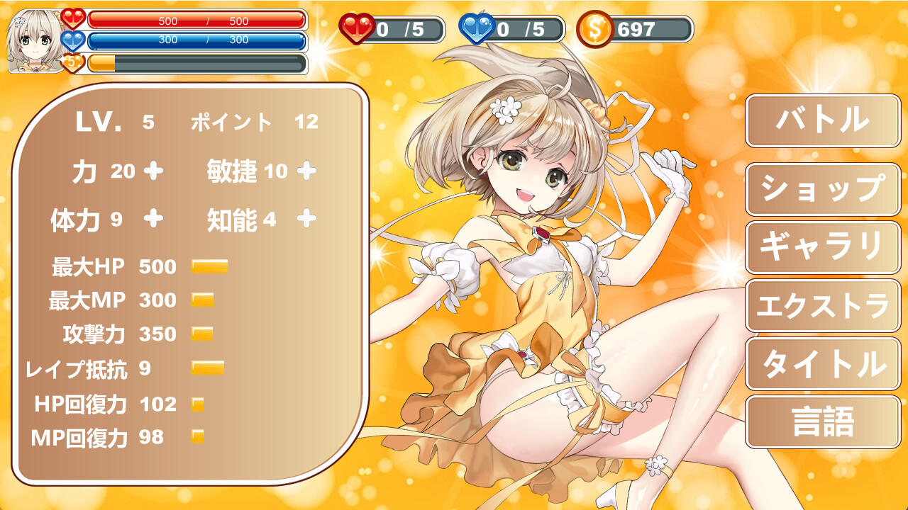 Magical Angel Fairy Flower_Standard for Android/iOS - TapTap