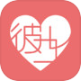 彼コレクション / 乙女ゲーム読み放題アプリ