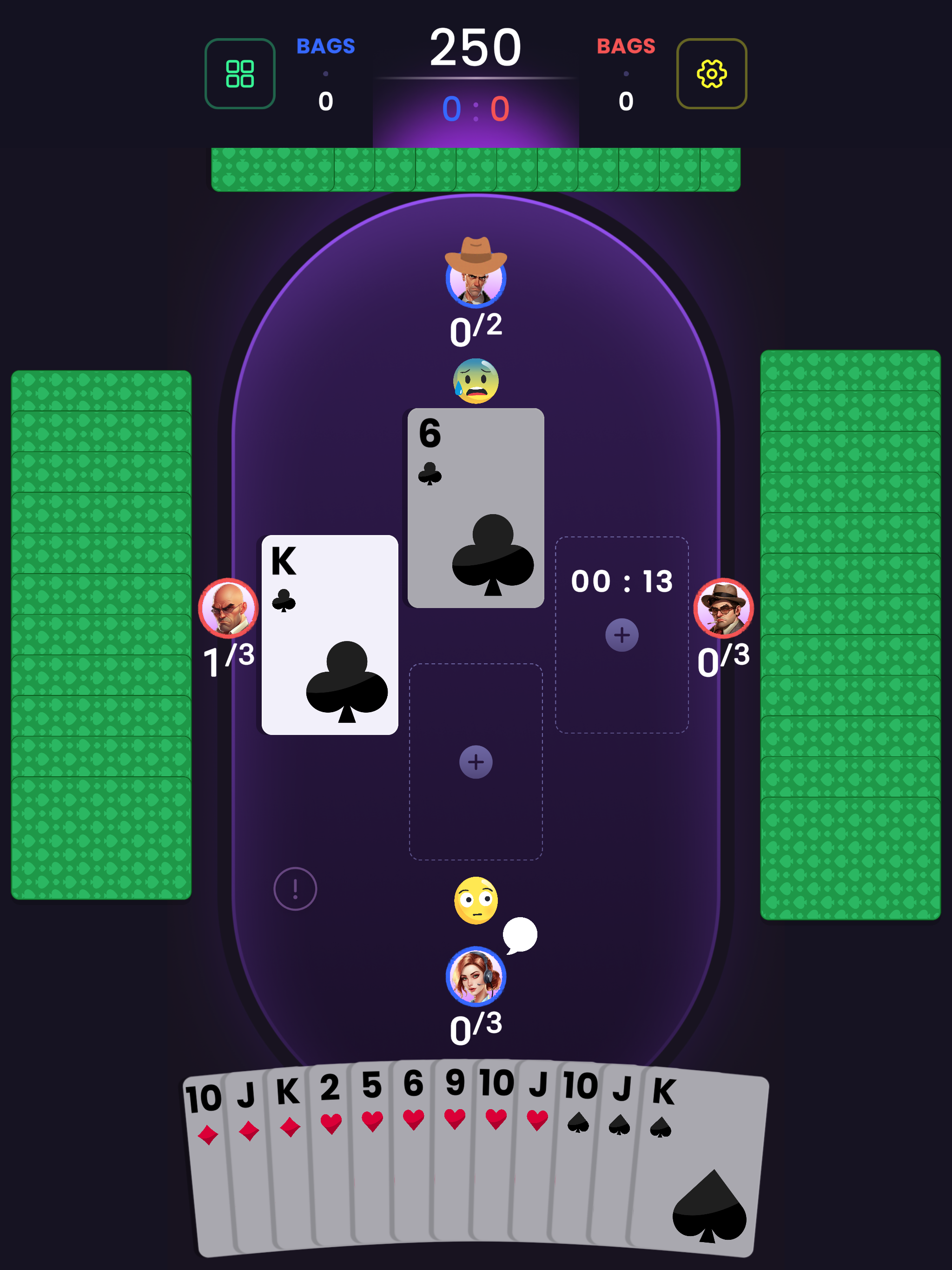 Spades - Classy Card Game! 게임 스크린 샷