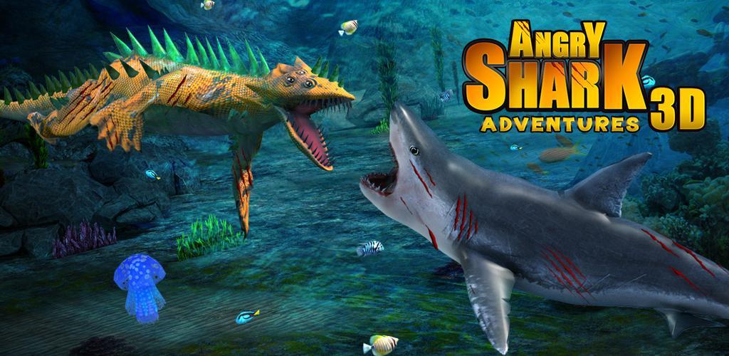 Banner of 憤怒的鯊魚歷險記 3D 1.2