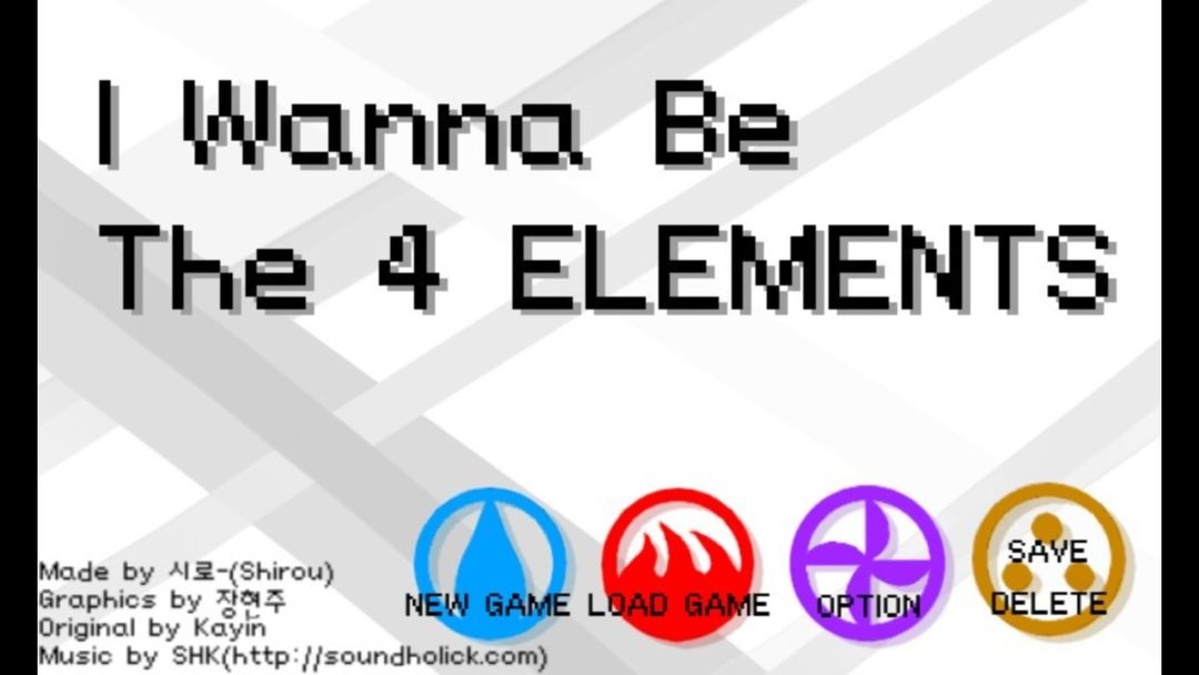 I Wanna Be The Four Elements screenshot game