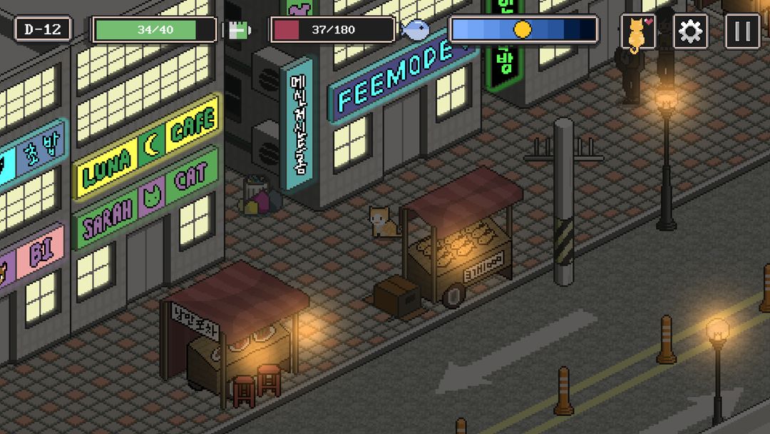 A Street Cat's Tale screenshot game