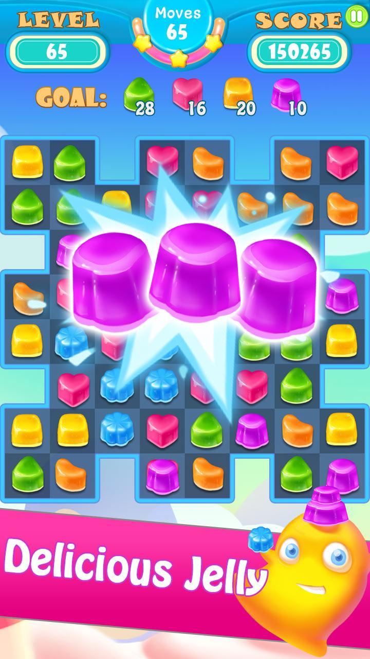 Jelly Swap ゲームのスクリーンショット