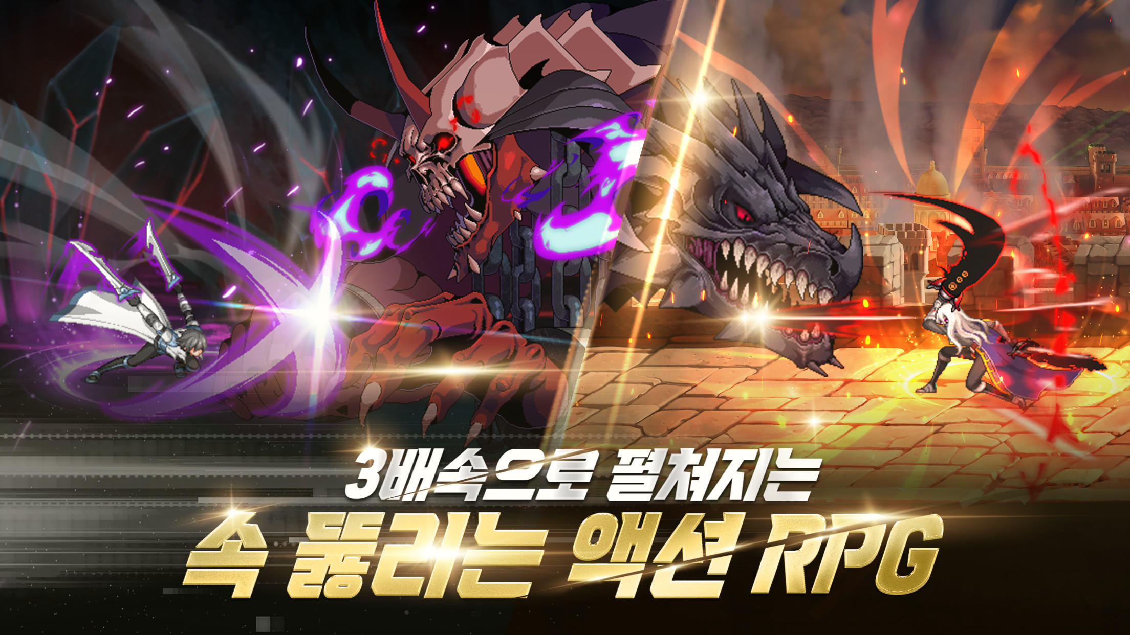 Sword Master Story android iOS apk download for free-TapTap