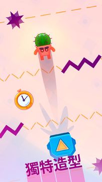 Tiny Bouncer Game Screenshot