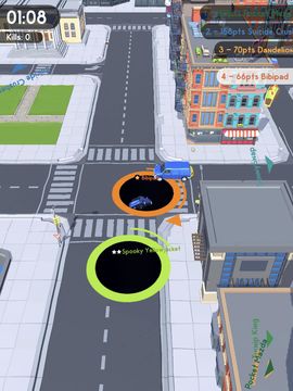 Hole.io 게임 스크린샷