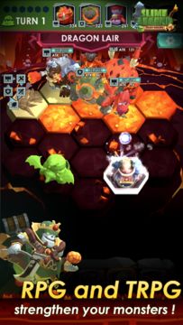 粘粘传说 Game Screenshot