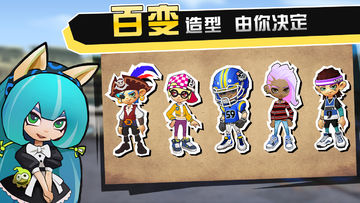 Cuplikan Layar Game 斗球学园