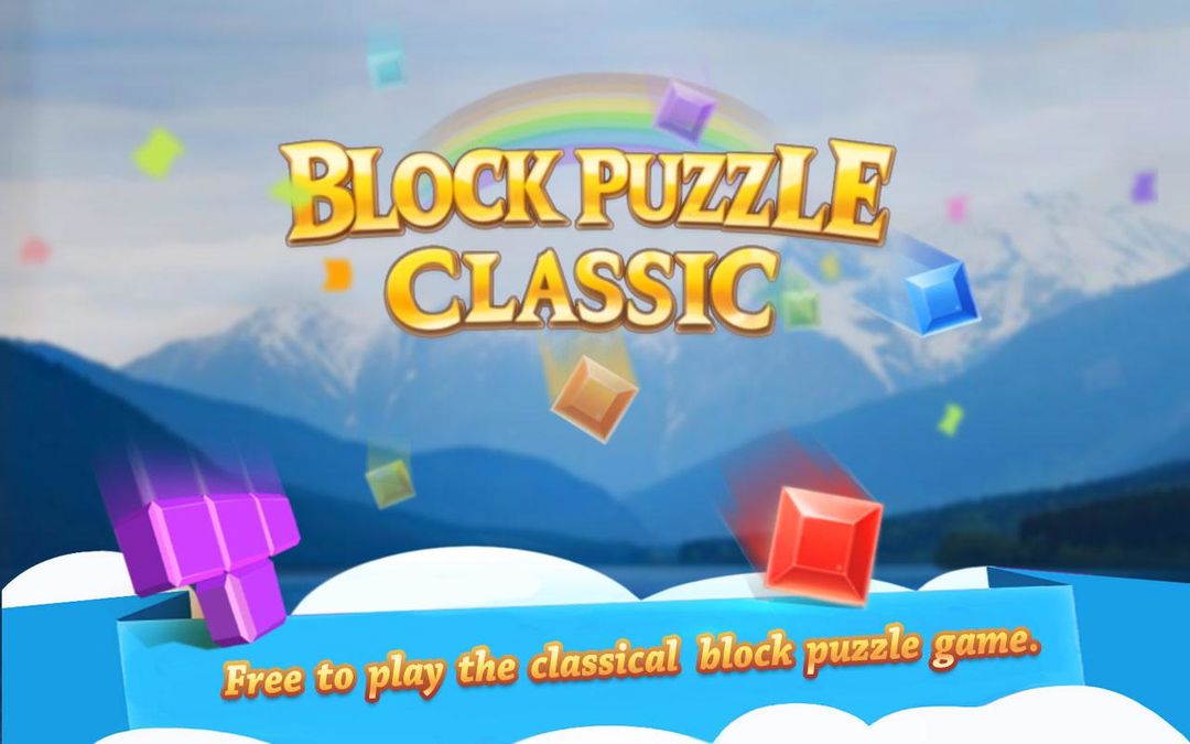 Brick Puzzle Classic - Block Puzzle Game ภาพหน้าจอเกม
