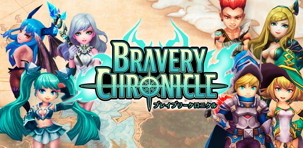 Banner of Bravely Chronicle [យុទ្ធសាស្ត្រសកម្មភាពពេញលេញ] 1.0.7
